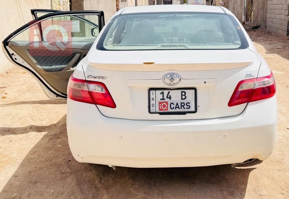 تويوتا كامري